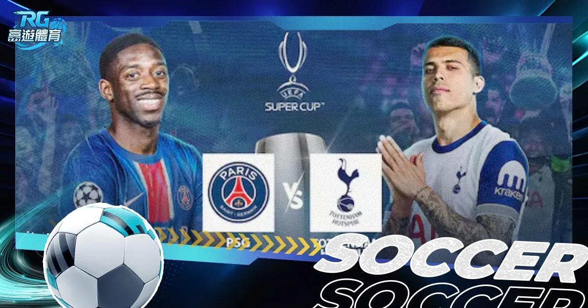 巴雷拉累积,黄牌,将无缘下一,亚博体育,亚博体育官网,亚博体育app,亚博体育下载