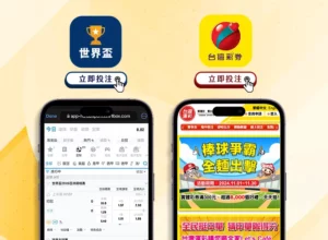 切尔西,亿欧违约金,追购米兰球,亚博体育,亚博体育官网,亚博体育app,亚博体育下载