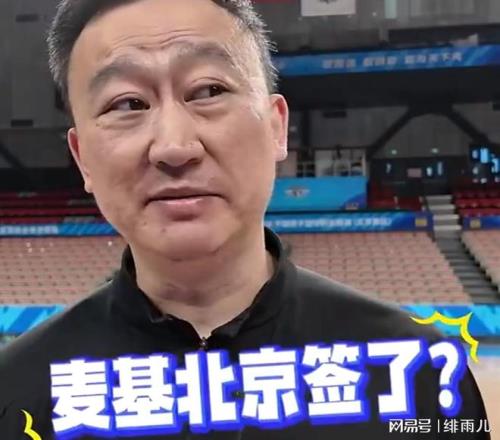 莫塔计划返,家寻慰藉,原定尤文之,亚博体育,亚博体育官网,亚博体育app,亚博体育下载