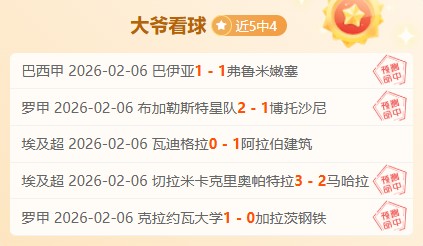 格罗斯建议,多特当前阶,稳步提升是,亚博体育,亚博体育官网,亚博体育app,亚博体育下载