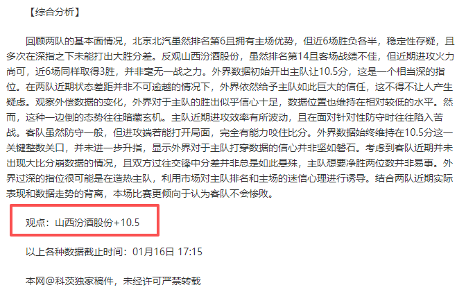 女子自由式,摔跤亚锦赛,中国队揽,亚博体育,亚博体育官网,亚博体育app,亚博体育下载