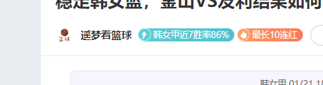 姆巴佩助皇,马苦战获胜,赛季表现堪,亚博体育,亚博体育官网,亚博体育app,亚博体育下载