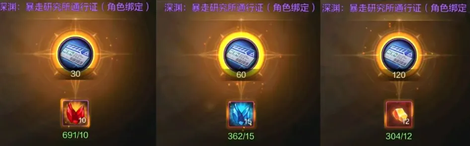 年金球奖颁,奖典礼具体,时间即将公,亚博体育,亚博体育官网,亚博体育app,亚博体育下载