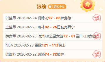 泰達欲保名,稱足協交涉,難進,亚博体育,亚博体育官网,亚博体育app,亚博体育下载
