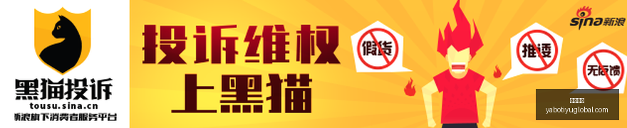厄尔尼诺现,象加剧,小麦全球供,亚博体育,亚博体育官网,亚博体育app,亚博体育下载