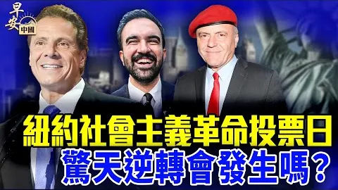 波切蒂诺褒扬帕尔默表现，恩昆库复出在即。