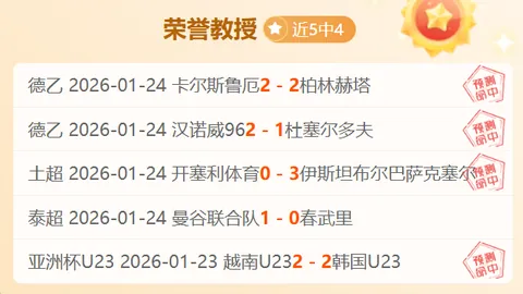 “库里三分神迹刷新，勇士再添荣耀篇章”