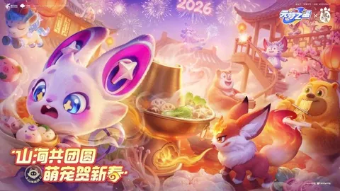 阿卜杜艾尼·图尔贡刷新新疆男子铁饼全国纪录