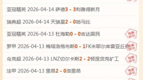 25歲以下球員排名热议：傑倫威廉姆斯潜力超越哈利伯頓引關注