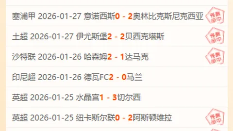 张玉珍委员故事：不懈推动生态文明建设，提升绿水青山“底色”光彩