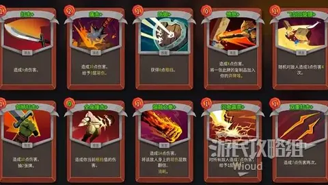 大乐透期号专家推荐：米内罗对豪强质合分析预测