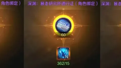2025年金球奖颁奖典礼具体时间即将公布。