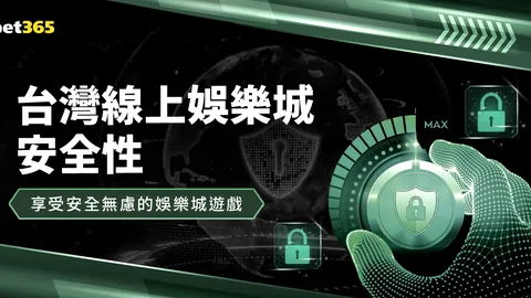 亚博体育