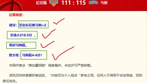 亚博体育